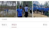 中牟大事件爆料视频最新,揭秘背后惊人真相