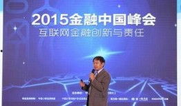 英凯最新爆料新闻报道图片,揭秘事件背后惊人真相