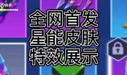 最新大爆料逃跑吧少年,大爆料背后的惊人内幕