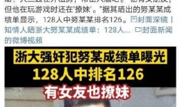 赣县爆料失踪事件最新,警方全力搜救，家属心急如焚