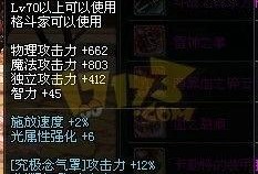 最新散兵爆料图片大全集,揭秘神秘角色与精彩瞬间