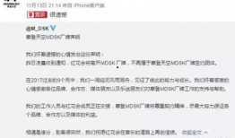宜人信最新爆料,揭秘行业黑幕，深度剖析金融科技新动态