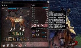 体验服 最新爆料游戏,神秘游戏元素惊艳亮相，探索未知世界之旅即将开启！