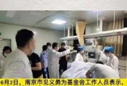 南京文明哥最新爆料,揭秘城市文明背后的故事